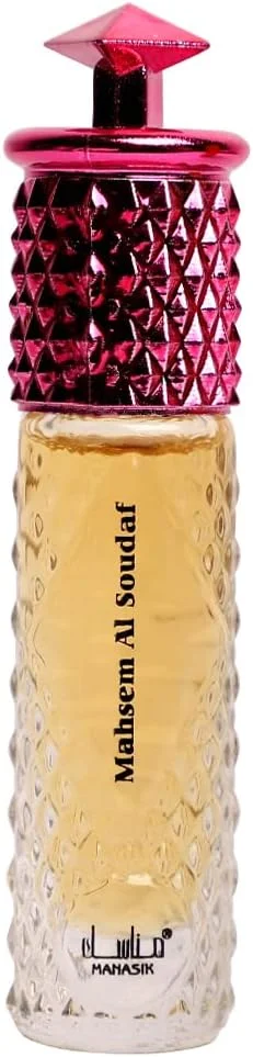 عطر ممتاز مناسک محسم الصدف، رایحه ای تازه و آرامش بخش، عطر رولی ماندگار برای زنان، 6 میلی لیتر