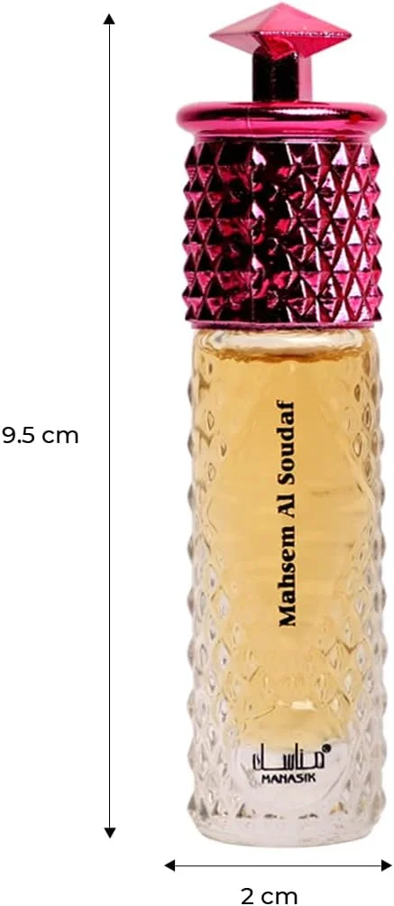 عطر ممتاز مناسک محسم الصدف، رایحه ای تازه و آرامش بخش، عطر رولی ماندگار برای زنان، 6 میلی لیتر