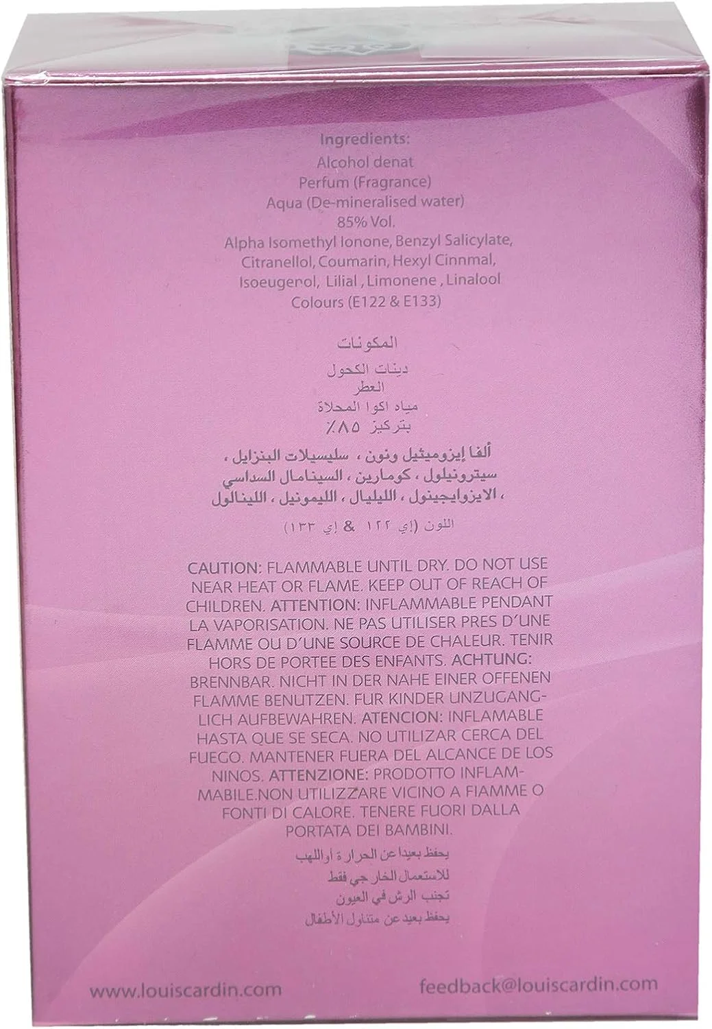 لویی کاردین Compassion زنانه 90 میلی لیتر - ادو پرفیوم