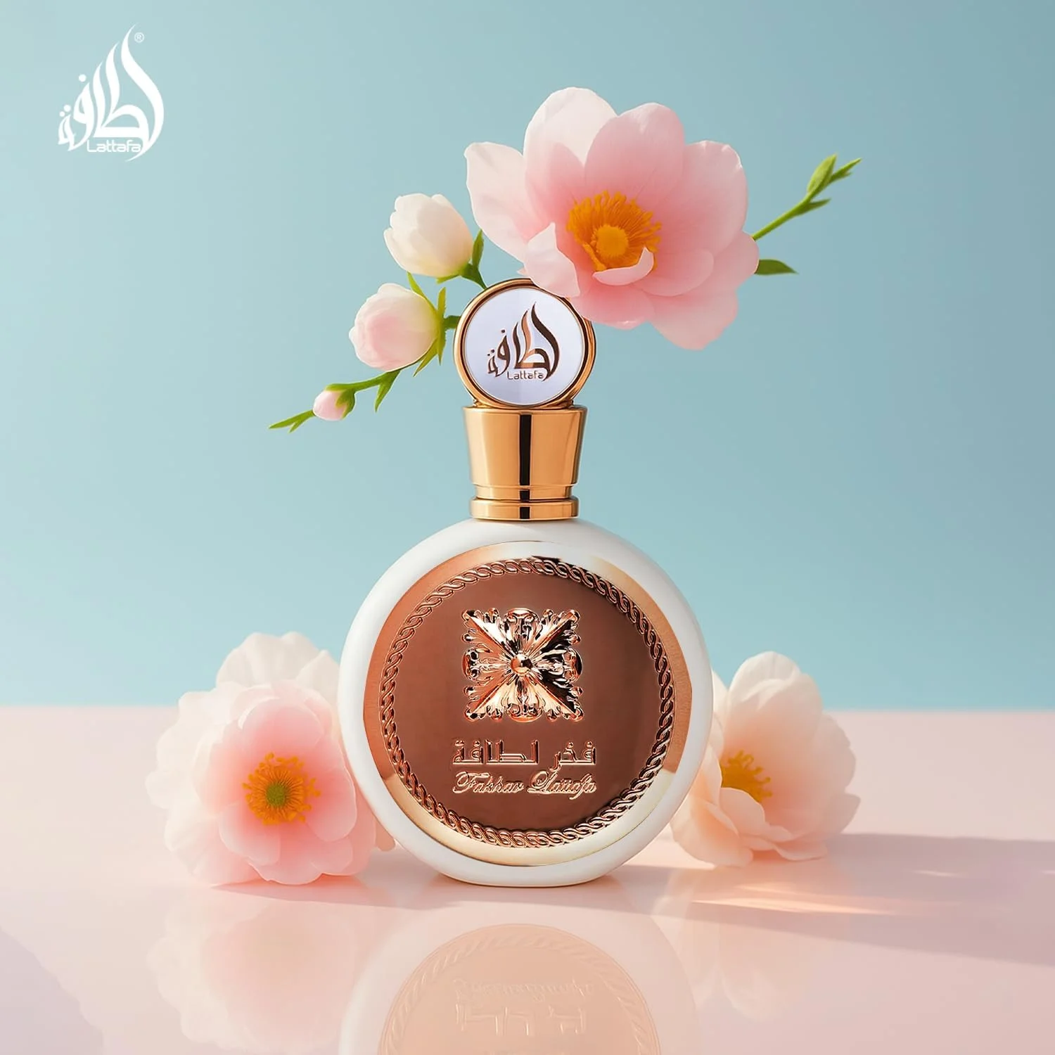 عطر زنانه لطافه فخر ادو پرفیوم وارداتی عربی - 100 میلی لیتر عطر زنانه لطافه فخر ادو پرفیوم وارداتی عربی - 100 میلی لیتر