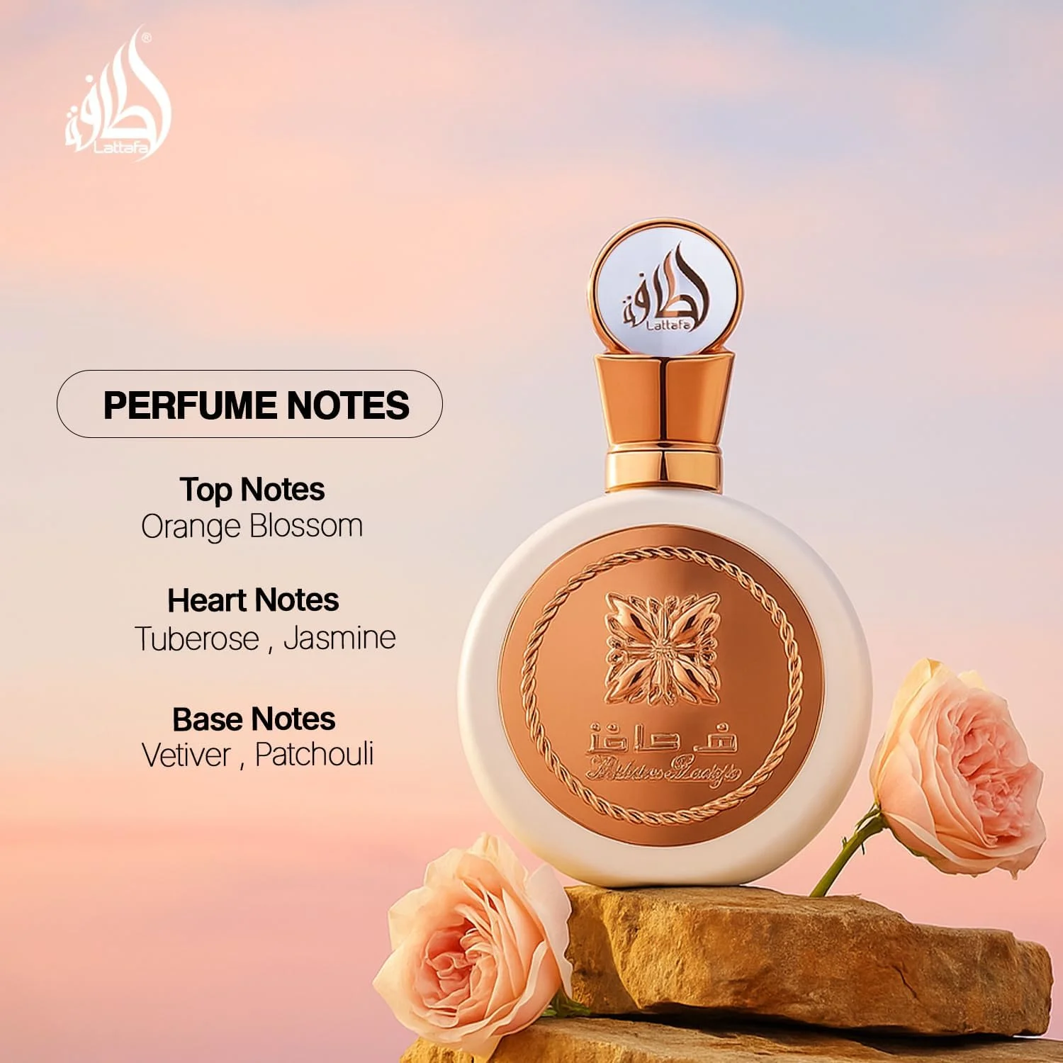 عطر زنانه لطافه فخر ادو پرفیوم وارداتی عربی - 100 میلی لیتر عطر زنانه لطافه فخر ادو پرفیوم وارداتی عربی - 100 میلی لیتر