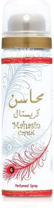 عطر ادو پرفیوم زنانه لطافه محاسن کریستال 100 میلی لیتر به همراه اسپری دئودورانت 50 میلی لیتر عطر ادو پرفیوم زنانه لطافه محاسن کریستال 100 میلی لیتر به همراه اسپری دئودورانت 50 میلی لیتر
