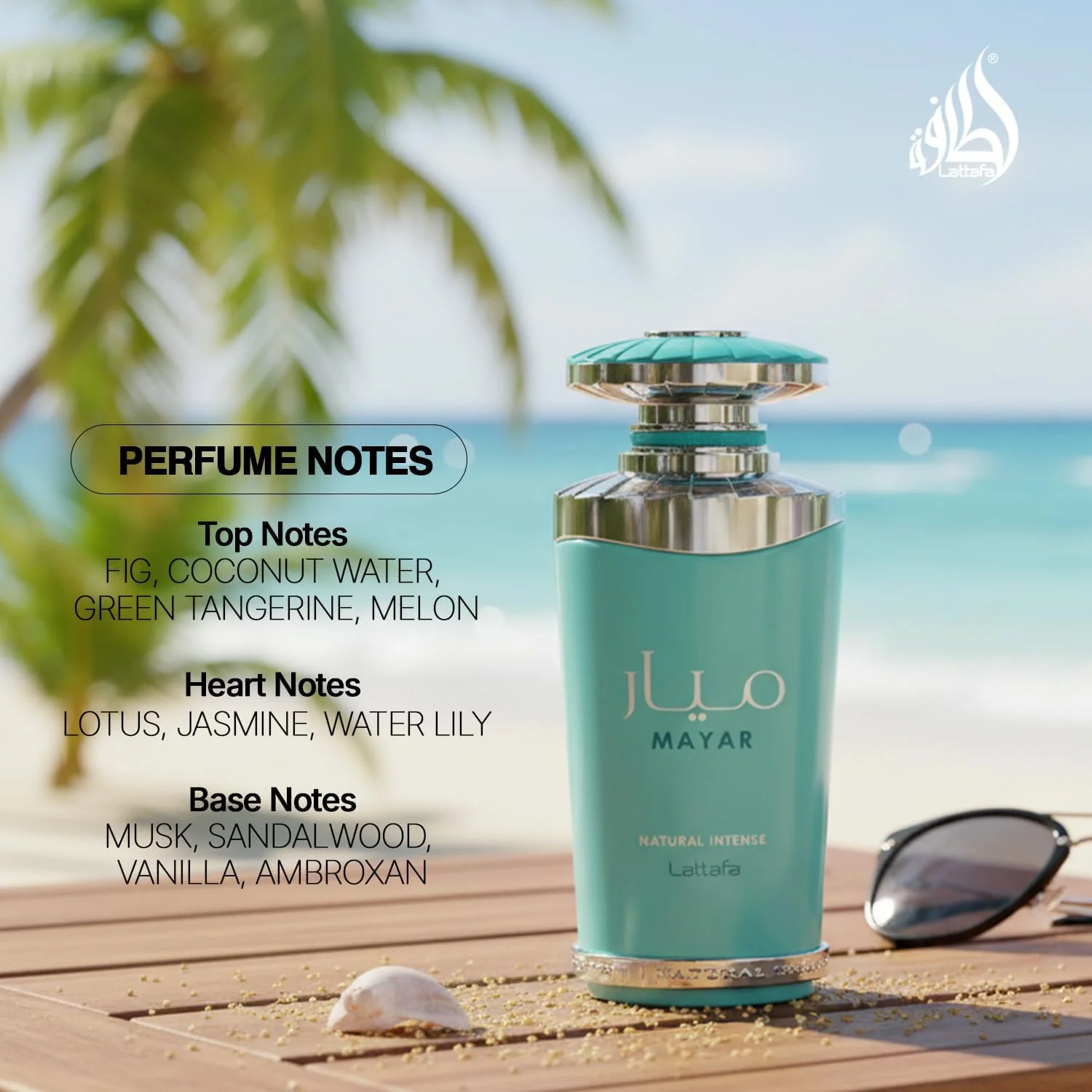 عطر ادکلن زنانه لطافه مایار نچرال اینتنس EPD-100 میل عطر ادکلن زنانه لطافه مایار نچرال اینتنس EPD-100 میل