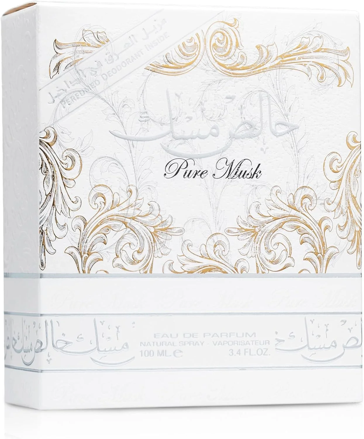 ادکلن унисекс لطافه Pure Musk Eau de Parfum، ۱۰۰ میلی لیتر به همراه اسپری دئودورانت ۵۰ میلی لیتر ادکلن унисекс لطافه Pure Musk Eau de Parfum، ۱۰۰ میلی لیتر به همراه اسپری دئودورانت ۵۰ میلی لیتر