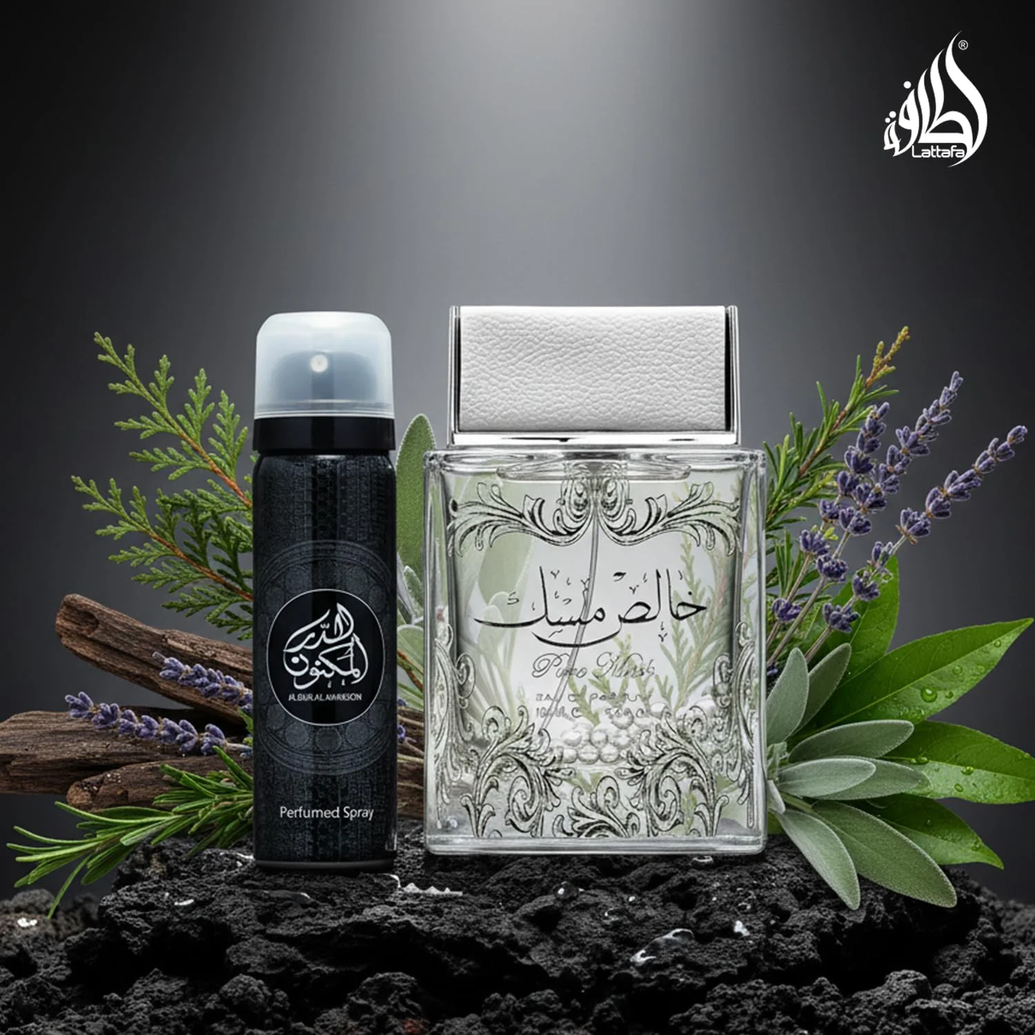 ادکلن унисекс لطافه Pure Musk Eau de Parfum، ۱۰۰ میلی لیتر به همراه اسپری دئودورانت ۵۰ میلی لیتر ادکلن унисекс لطافه Pure Musk Eau de Parfum، ۱۰۰ میلی لیتر به همراه اسپری دئودورانت ۵۰ میلی لیتر