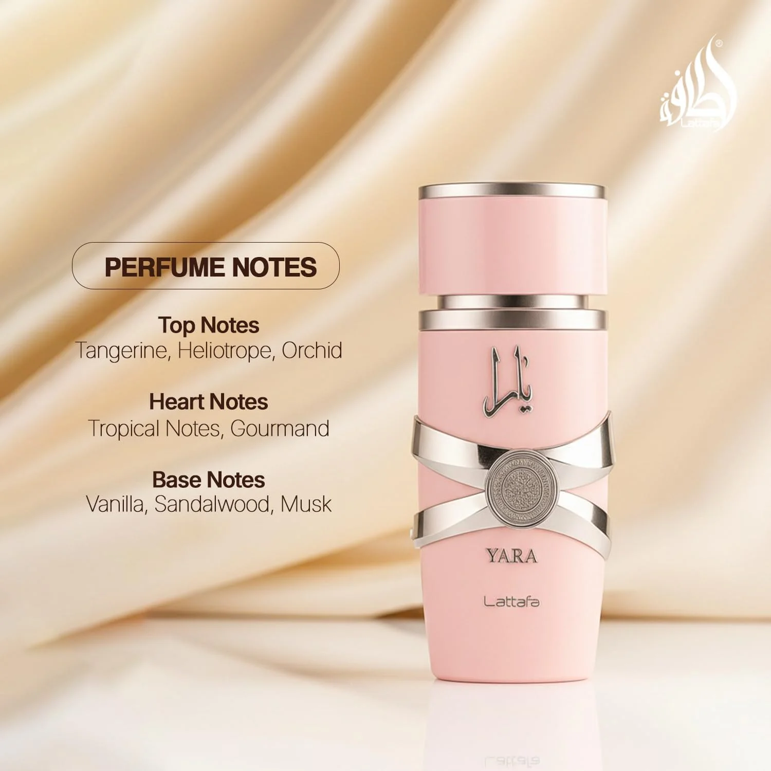 عطر ادکلن زنانه لطافه یارا - 100 میلی لیتر عطر ادکلن زنانه لطافه یارا - 100 میلی لیتر
