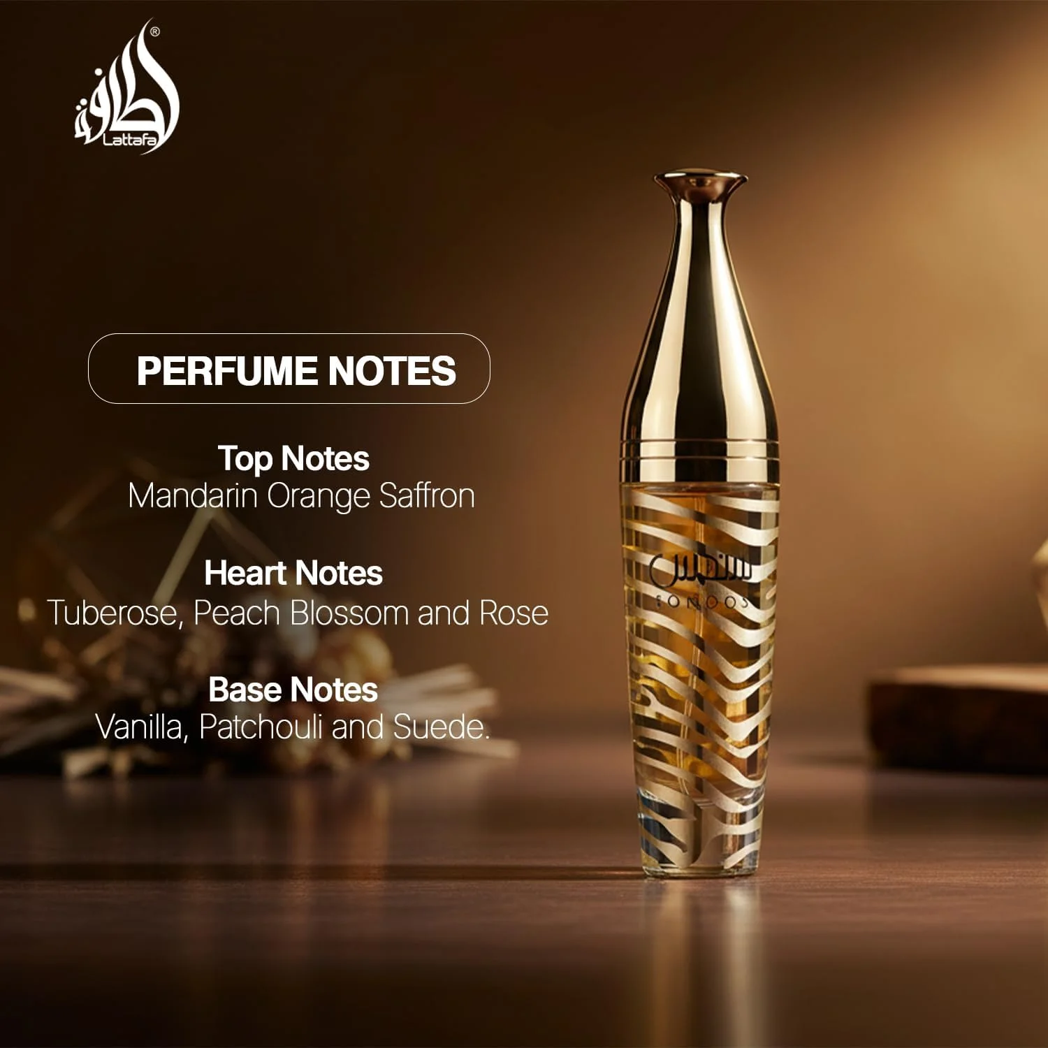 عطر ادو پرفیوم زنانه لطافه سندوس 100 میلی لیتر عطر ادو پرفیوم زنانه لطافه سندوس 100 میلی لیتر