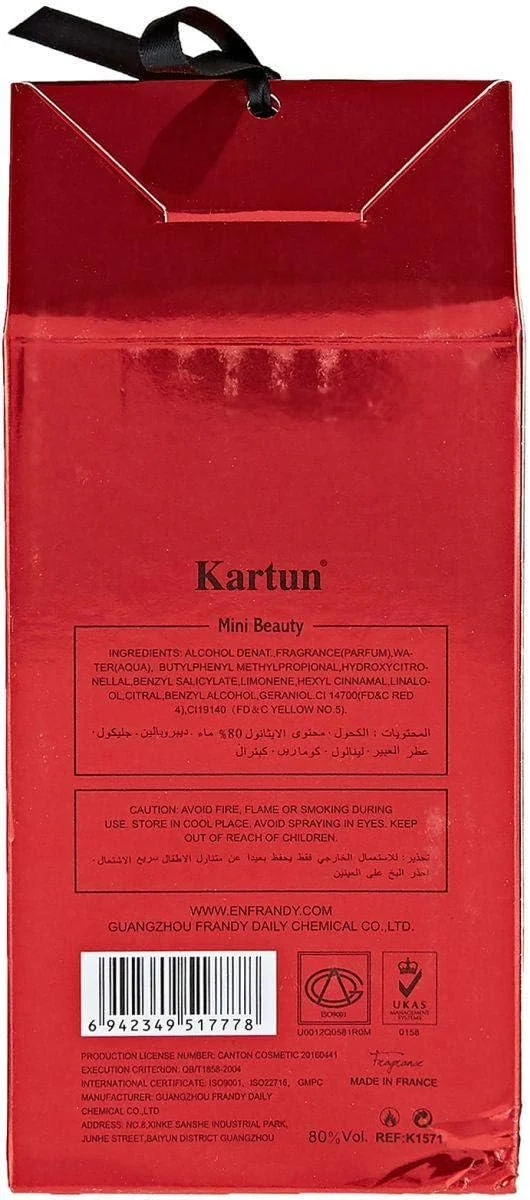 ادکلن زنانه کارتونی مدل Crown Mini Beauty - حجم 30 میلی لیتر