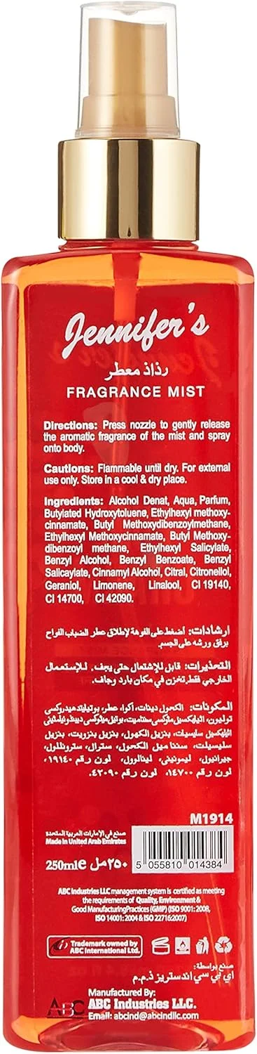 عطر بدن جنیفرز پیور چرم، 250 میلی لیتر