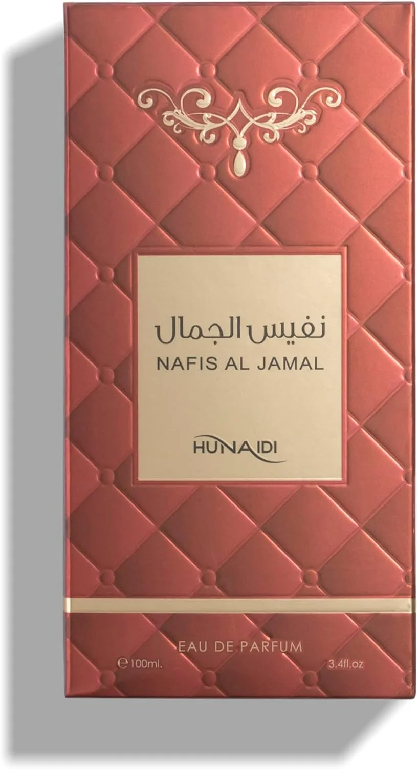 ادکلن نفیس الجمال حنیدی شیخ سعید 100 میل | عطر یونیسکس شیک با رایحه نارنگی، یاس، وانیل و مشک | رایحه گلی شرقی ماندگار ادکلن نفیس الجمال حنیدی شیخ سعید 100 میل | عطر یونیسکس شیک با رایحه نارنگی، یاس، وانیل و مشک | رایحه گلی شرقی ماندگار