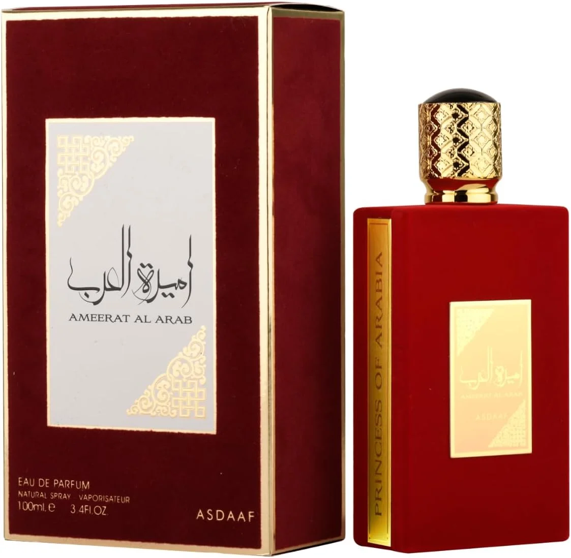 عطر زنانه هیلتو امیرات العرب پرنسس آف عربیا ادو پرفیوم 100 میلی لیتر عطر زنانه هیلتو امیرات العرب پرنسس آف عربیا ادو پرفیوم 100 میلی لیتر