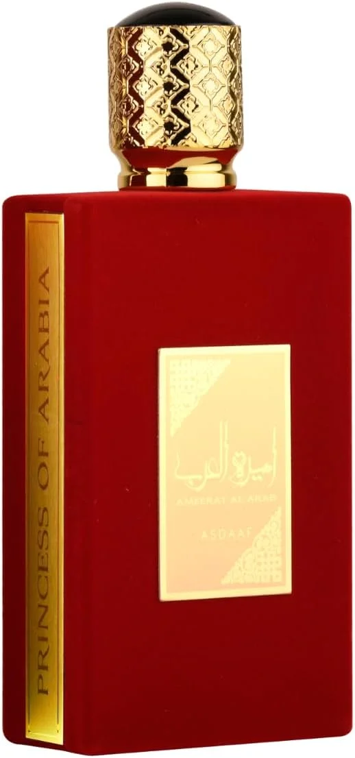 عطر زنانه هیلتو امیرات العرب پرنسس آف عربیا ادو پرفیوم 100 میلی لیتر عطر زنانه هیلتو امیرات العرب پرنسس آف عربیا ادو پرفیوم 100 میلی لیتر