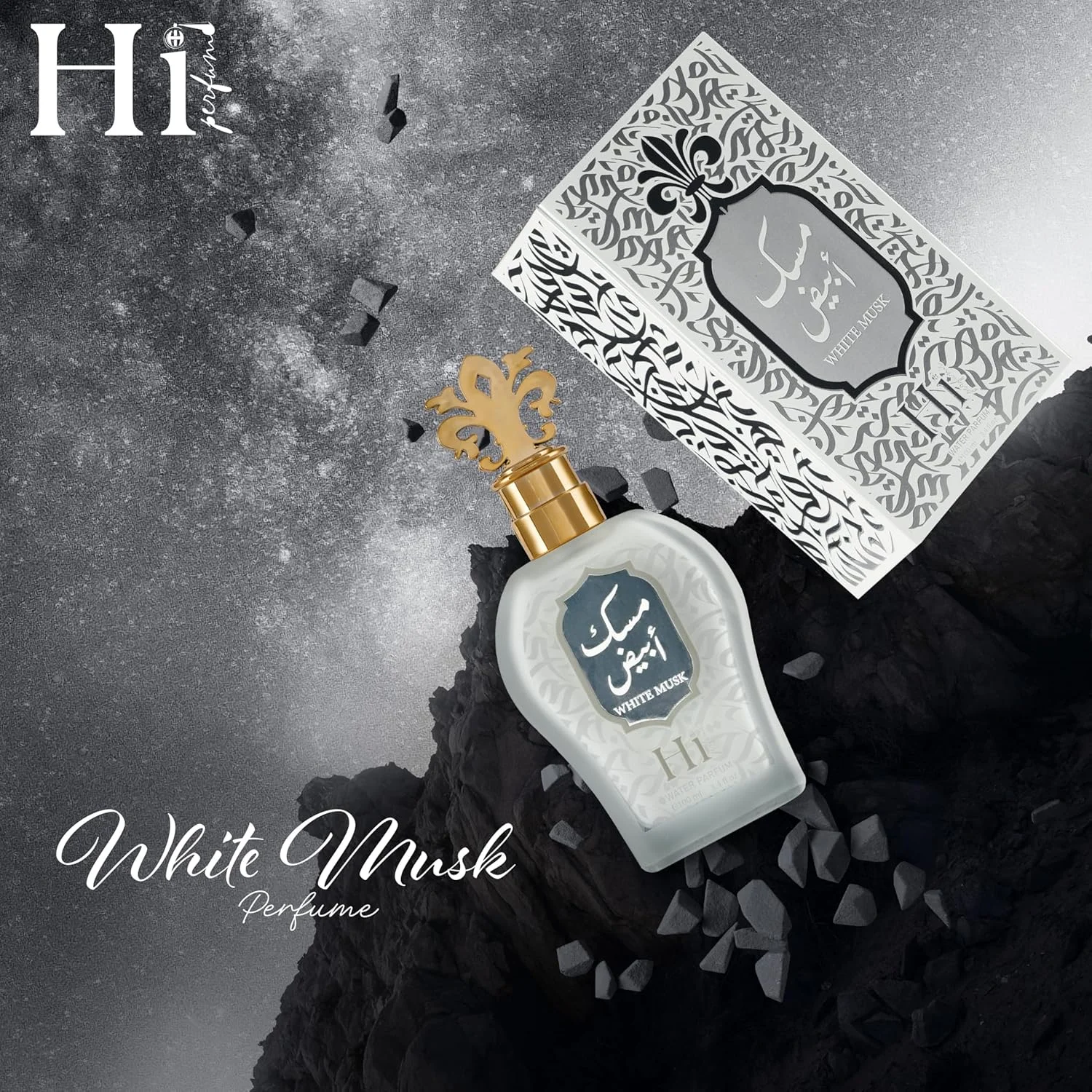 های پرفیوم وایت ماسک عطر آبی برای آقایان و بانوان 100 میلی لیتر های پرفیوم وایت ماسک عطر آبی برای آقایان و بانوان 100 میلی لیتر