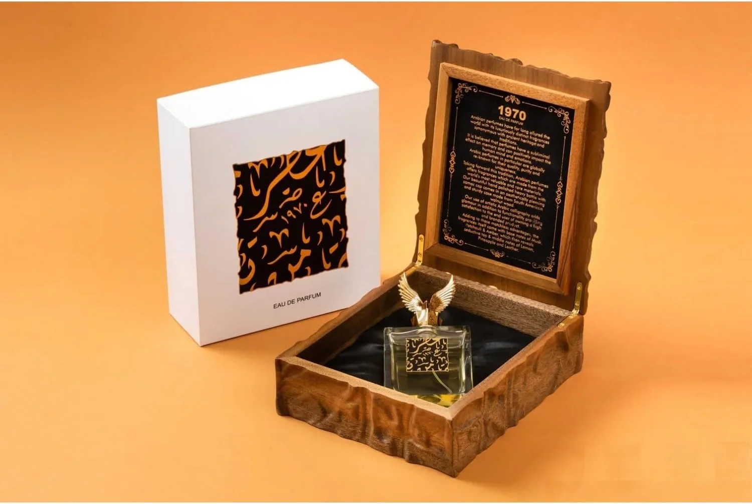 جعبه هدیه چوبی ادو پرفیوم 1970 هلال فول | ست هدیه عطر عربی برای مردان و زنان | رایحه مشک برای یونیسکس | 100% خالص بدون الکل و حلال | 100 میلی لیتر