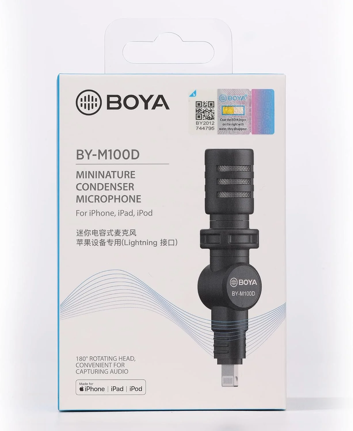میکروفون یقهای BOYA BY-M100D میکروفون یقهای BOYA BY-M100D