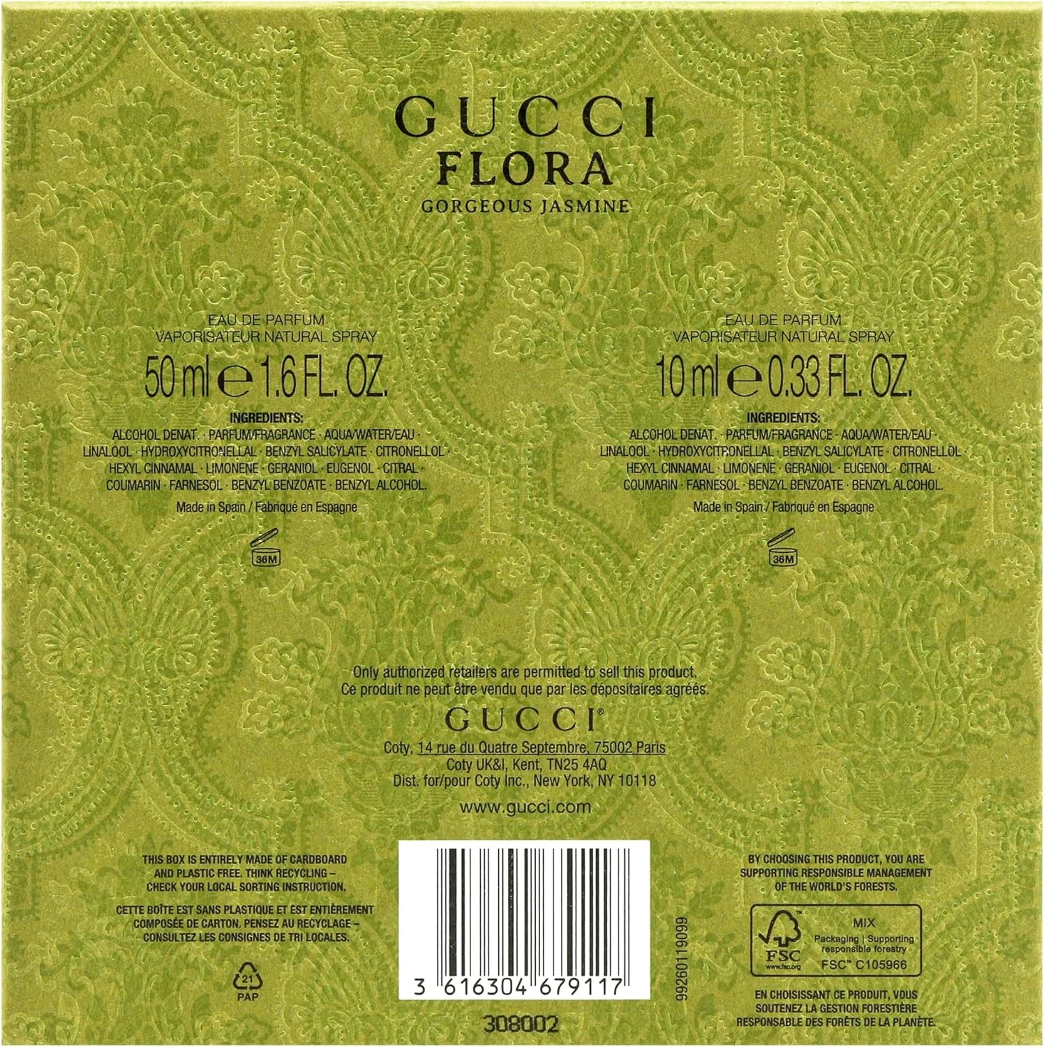 ست ادکلن زنانه Gucci Flora Gorgeous Jasmine (ادو پرفیوم 50 میل + ادو پرفیوم مینی 10 میل)