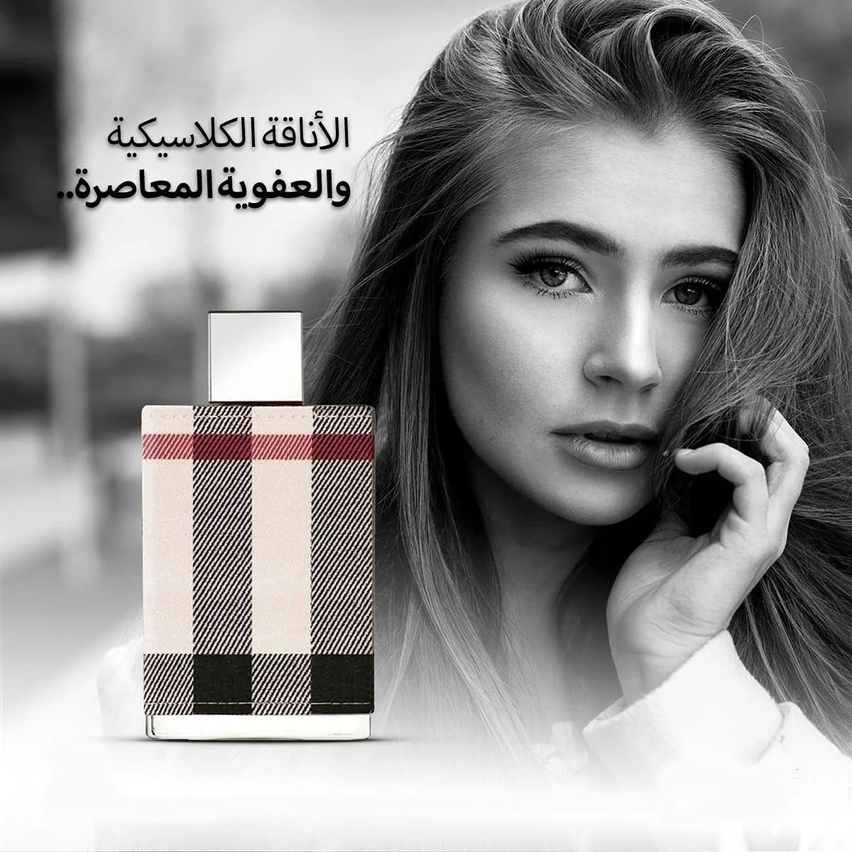 عطر زنانه جنی کالکشن مدل 1013، حجم 25 میلی لیتر