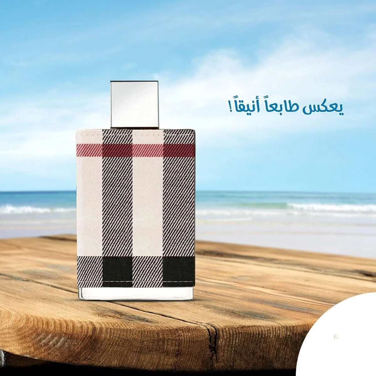 عطر زنانه جنی کالکشن مدل 1013، حجم 25 میلی لیتر