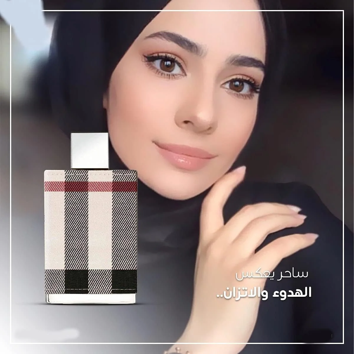 عطر زنانه جنی کالکشن مدل 1013، حجم 25 میلی لیتر