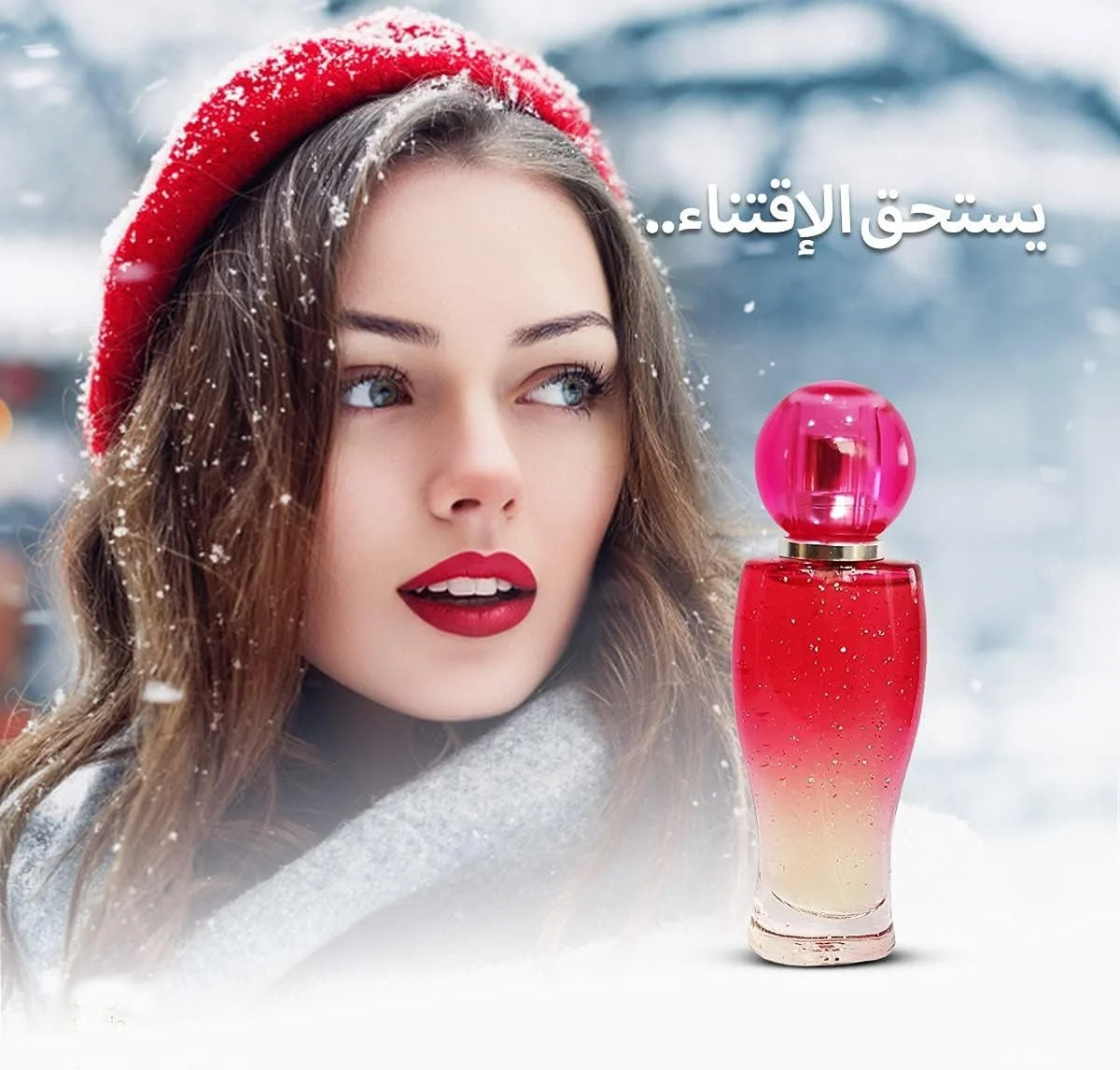 عطر زنانه جنی کالکشن مدل 8901 حجم 25 میلی لیتر