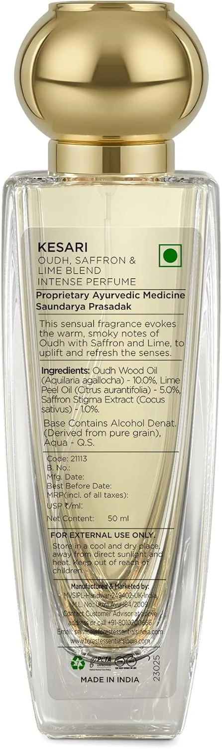 عطر شدید کساری Forest Essentials | عطر لوکس طبیعی ماندگار | رایحه برای زنان و مردان عطر شدید کساری Forest Essentials | عطر لوکس طبیعی ماندگار | رایحه برای زنان و مردان