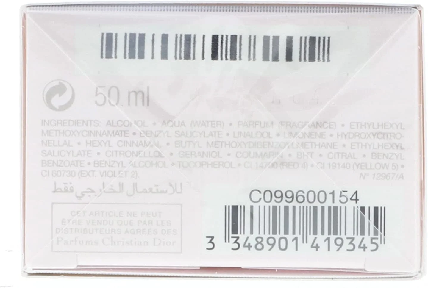 عطر دیور - DIOR - عطر زنانه Miss Dior Eau de Toilette 50ml عطر دیور - DIOR - عطر زنانه Miss Dior Eau de Toilette 50ml