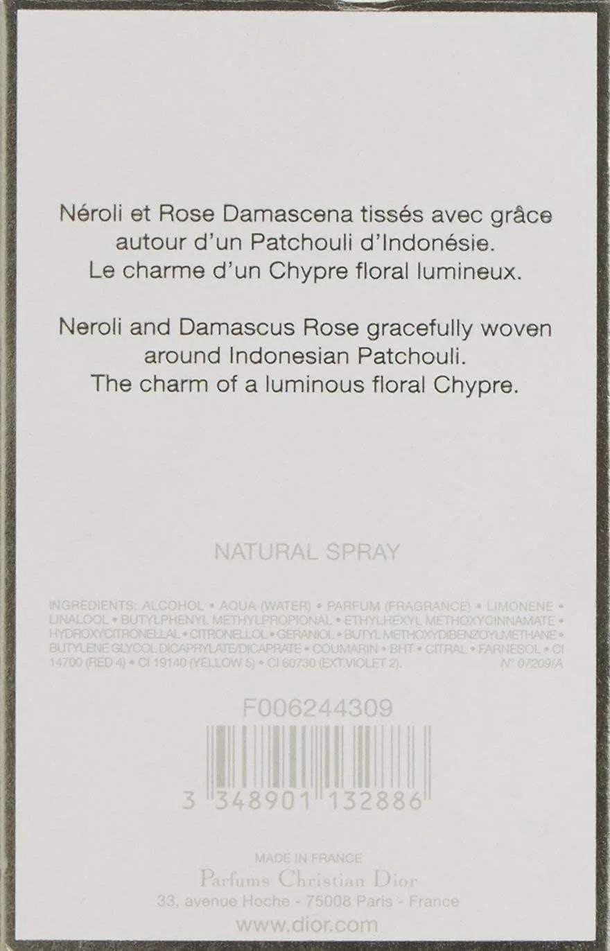 عطر دیور - کریستین دیور میس دیور - عطر زنانه - ادو تویلت، 100 میلی لیتر عطر دیور - کریستین دیور میس دیور - عطر زنانه - ادو تویلت، 100 میلی لیتر