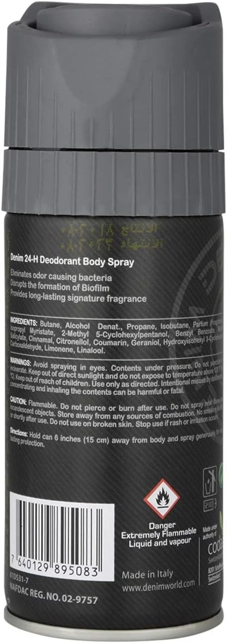 اسپری بدن دئودورانت مشکی DEOMAX دنیم - ماندگاری 24 ساعته با طراوت طولانی مدت - محافظت در برابر بو - رایحه عالی - رایحه خاص - جلوگیری از تشکیل بیوفیلم - استفاده روزانه - 150 میلی لیتر اسپری بدن دئودورانت مشکی DEOMAX دنیم - ماندگاری 24 ساعته با طراوت طولانی مدت - محافظت در برابر بو - رایحه عالی - رایحه خاص - جلوگیری از تشکیل بیوفیلم - استفاده روزانه - 150 میلی لیتر