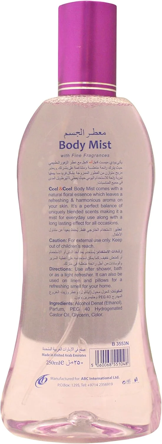 اسپری خوشبو کننده بدن کول اند کول مدل Midnight Breeze | اسطوخودوس، شیرین و با طراوت | 250 میلی لیتر | بنفش اسپری خوشبو کننده بدن کول اند کول مدل Midnight Breeze | اسطوخودوس، شیرین و با طراوت | 250 میلی لیتر | بنفش