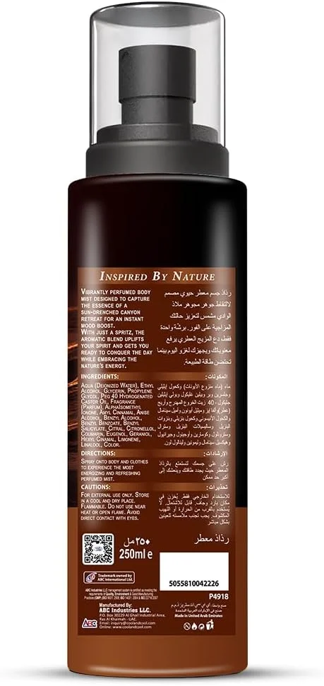 اسپری خوشبو کننده بدن کول اند کول مدل Canyon Retreat 250ML - انگور فرنگی سیاه و نعناع هندی، اسپری انرژی بخش بدن برای آقایان و بانوان اسپری خوشبو کننده بدن کول اند کول مدل Canyon Retreat 250ML - انگور فرنگی سیاه و نعناع هندی، اسپری انرژی بخش بدن برای آقایان و بانوان