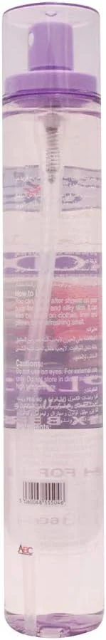 بادی اسپلش کول اند کول با رایحه میکس بری | بادی میست، عطر، خوشبو کننده، مناسب استفاده روزانه | 16۰ میلی لیتر | بنفش بادی اسپلش کول اند کول با رایحه میکس بری | بادی میست، عطر، خوشبو کننده، مناسب استفاده روزانه | 16۰ میلی لیتر | بنفش