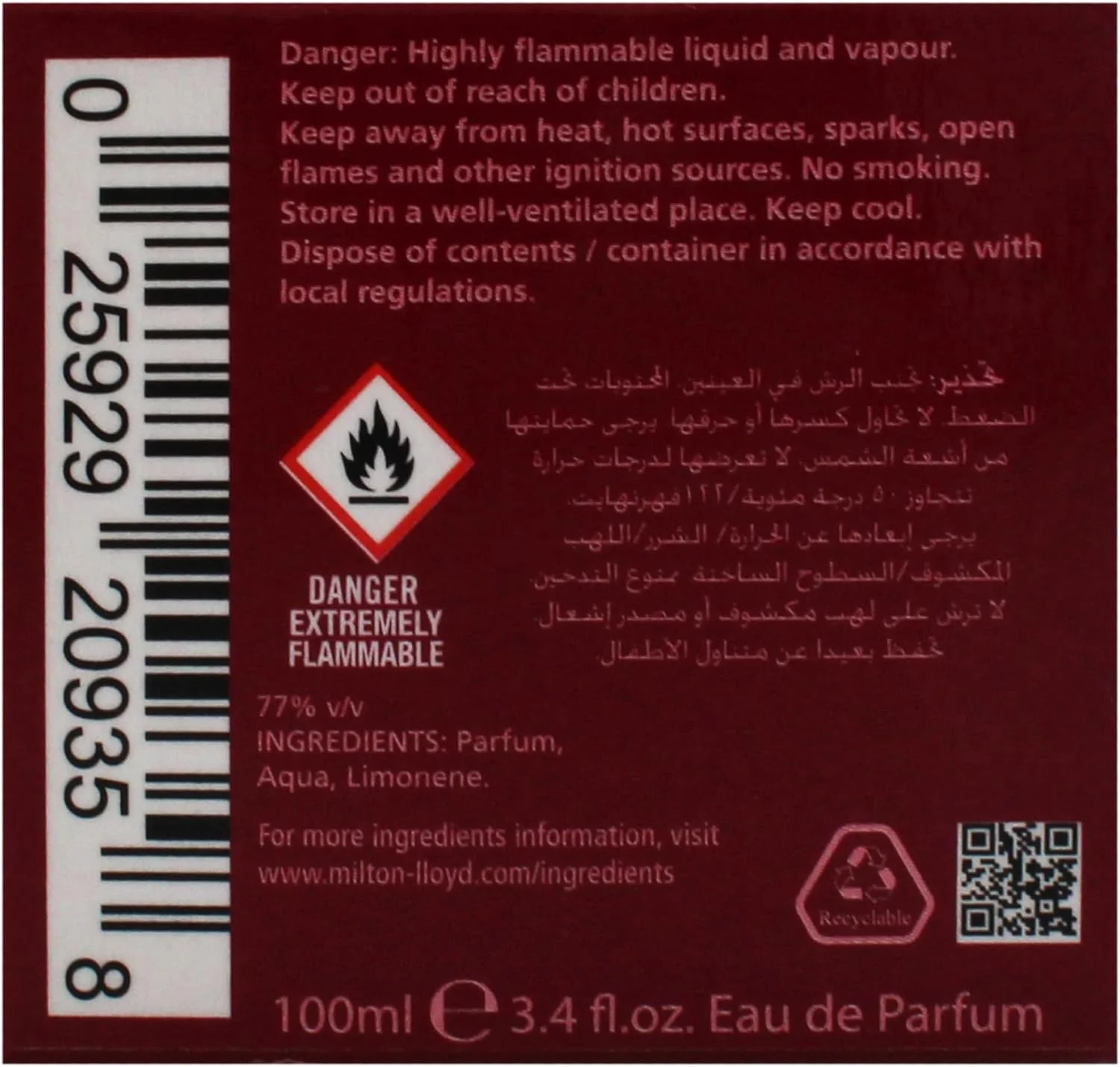 ادکلن کالر می قرمز تیره مردانه و زنانه 100 میل ادو پرفیوم عطر لوکس - عطر یونیسکس توسط میلتون-لوید ادکلن کالر می قرمز تیره مردانه و زنانه 100 میل ادو پرفیوم عطر لوکس - عطر یونیسکس توسط میلتون-لوید
