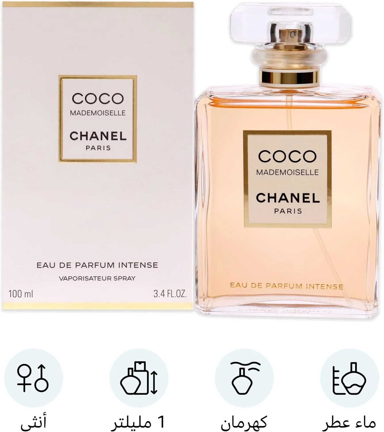 عطر شنل کوکو مادمازل اینتنس زنانه ادو پرفیوم 100 میل (3145891166606) عطر شنل کوکو مادمازل اینتنس زنانه ادو پرفیوم 100 میل (3145891166606)