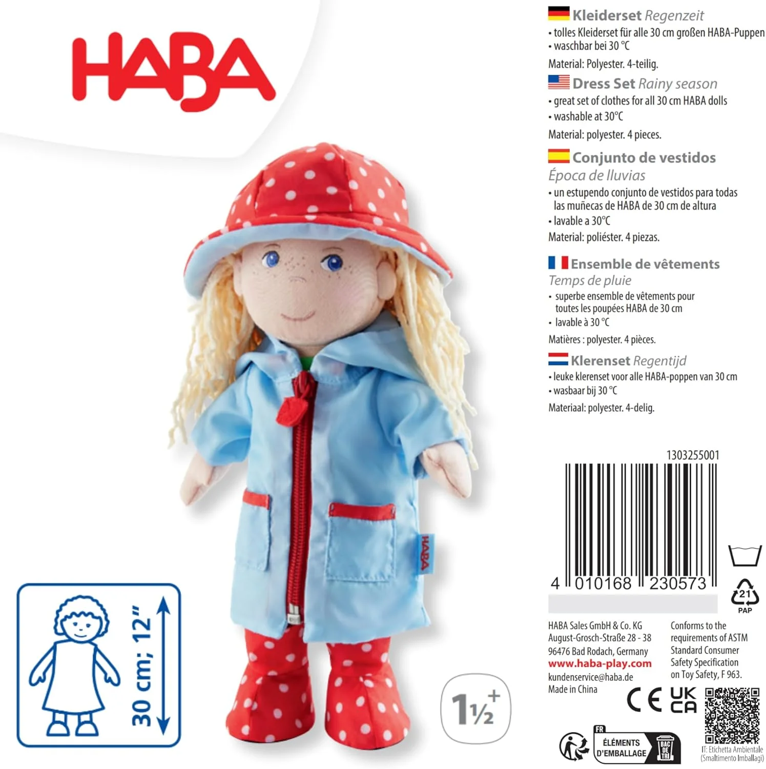 ست لباس فصل بارانی Haba 303255 ست لباس فصل بارانی Haba 303255