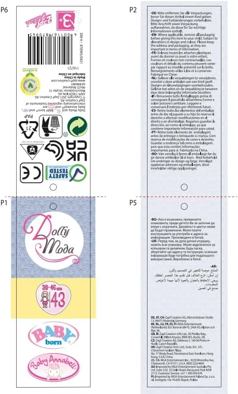 ست لباس دالی مدا مدل Paris Look مناسب عروسک های 43 سانتی متری - مناسب برای دستان کوچک، بازی خلاقانه باعث تقویت همدلی و مهارت های اجتماعی می شود، برای کودکان 3 سال به بالا - شامل لگ، دامن و کلاه ست لباس دالی مدا مدل Paris Look مناسب عروسک های 43 سانتی متری - مناسب برای دستان کوچک، بازی خلاقانه باعث تقویت همدلی و مهارت های اجتماعی می شود، برای کودکان 3 سال به بالا - شامل لگ، دامن و کلاه
