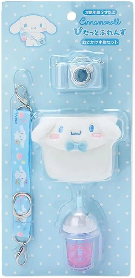 ست لوازم جانبی سینامورول Sanrio 510955 Cinnamoroll Pita Frenzu، مناسب گردش و بیرون رفتن، 5.5 x 1.5 x 4 سانتی متر