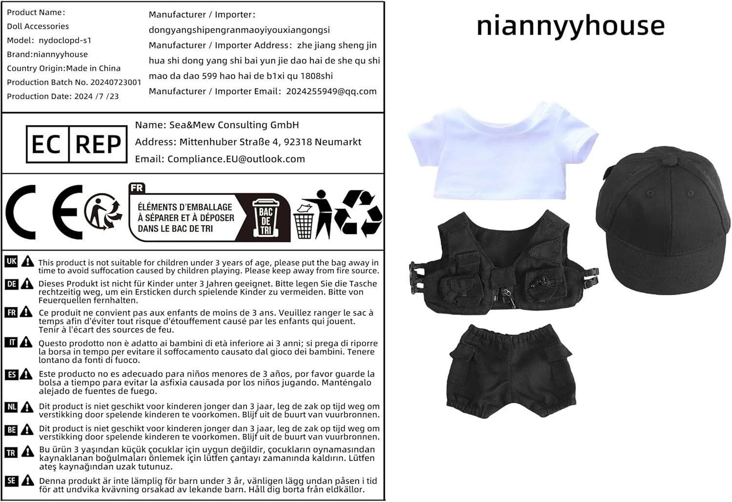 niannyyhouse تی شرت سفید کلاه بیسبال مشکی جلیقه شلوار لباس عروسک پولیشی 8 اینچی 20 سانتی متری