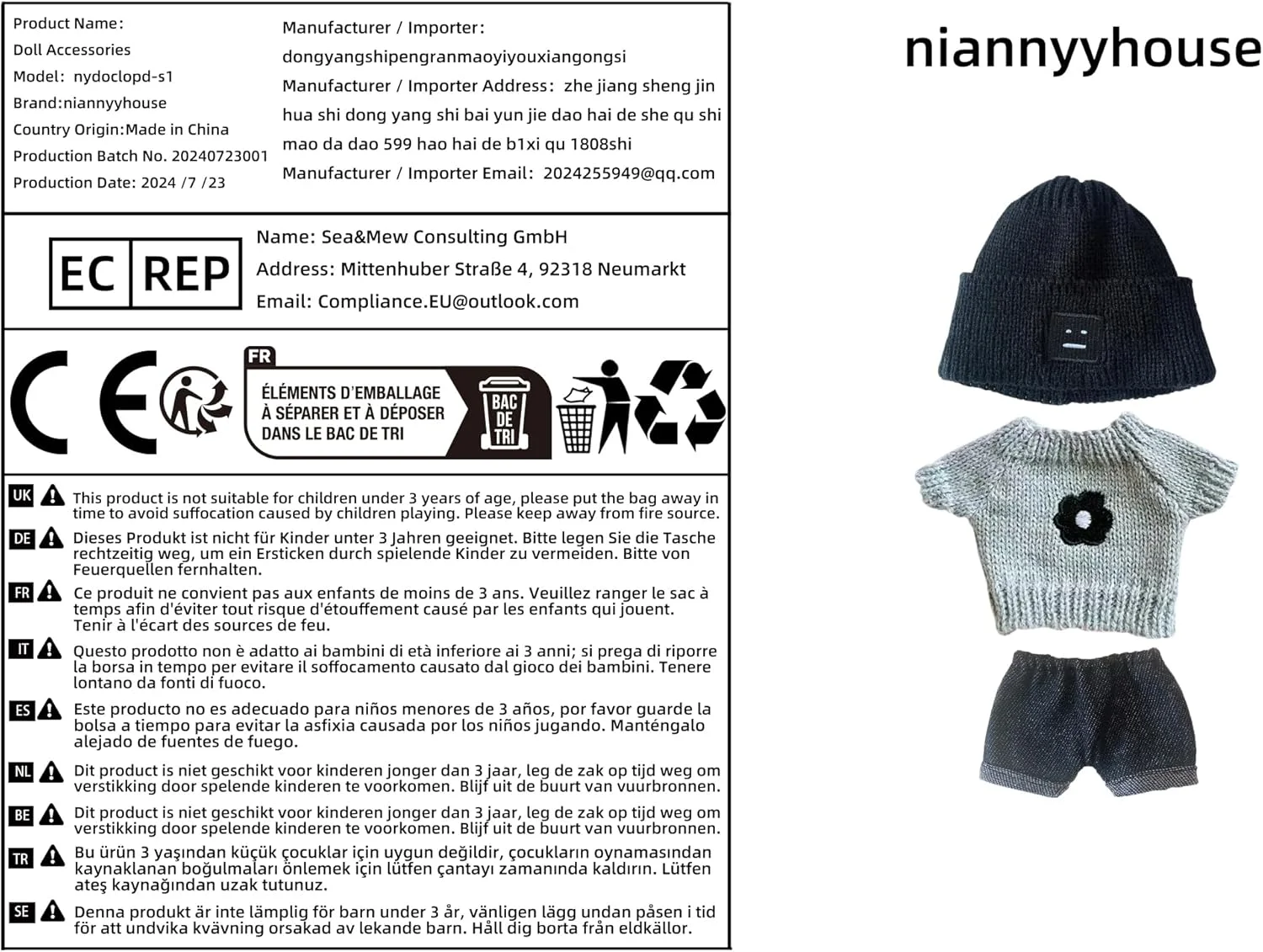 niannyyhouse لباس عروسک پولیشی 20 سانتی متری، کلاه صورت مربعی، ژاکت، شلوار جین، لباس عروسک پر شده 8 اینچی (A-5) niannyyhouse لباس عروسک پولیشی 20 سانتی متری، کلاه صورت مربعی، ژاکت، شلوار جین، لباس عروسک پر شده 8 اینچی (A-5)