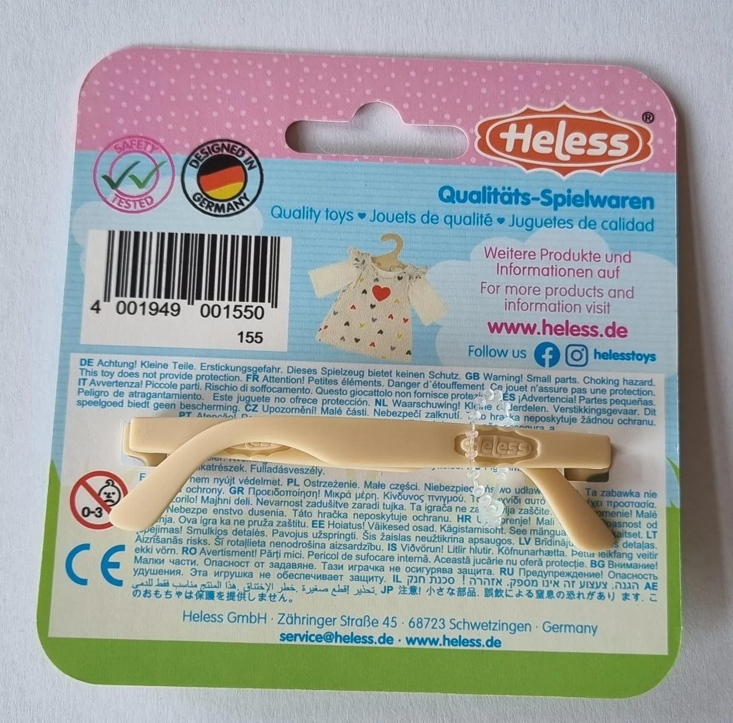 عینک آفتابی عروسکی Heless 155، بژ، با لنزهای گرد، مناسب برای عروسک ها و اسباب بازی های نرم عینک آفتابی عروسکی Heless 155، بژ، با لنزهای گرد، مناسب برای عروسک ها و اسباب بازی های نرم