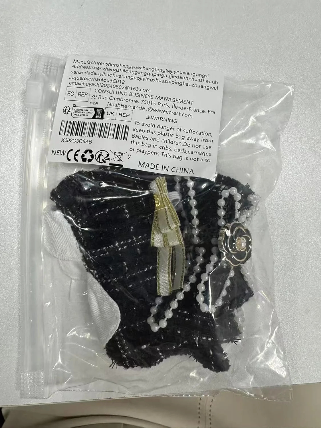 ست لباس 3 تکه عروسک 17 سانتی متری Labb Clothing، ست لوازم جانبی برای عروسک پارچه ای، لباس برای فیگور پولیشی (بدون عروسک)