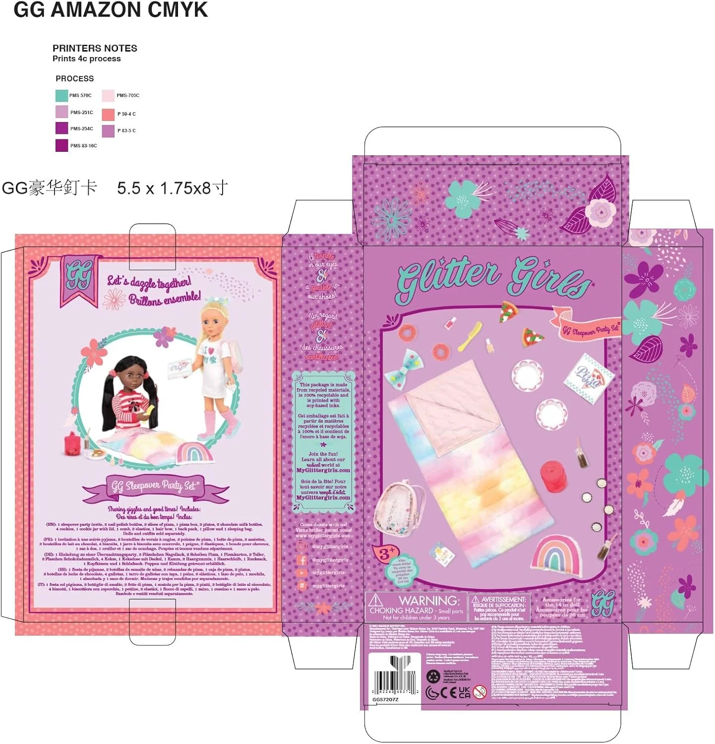 مجموعه مهمانی شبانه و کوله پشتی Glitter Girls - کیسه خواب طرح تایلندی، بالش رنگین کمانی و غذای بازی پیتزا - لوازم جانبی عروسک 14 اینچی برای کودکان 3 سال به بالا - اسباب بازی های کودکان مجموعه مهمانی شبانه و کوله پشتی Glitter Girls - کیسه خواب طرح تایلندی، بالش رنگین کمانی و غذای بازی پیتزا - لوازم جانبی عروسک 14 اینچی برای کودکان 3 سال به بالا - اسباب بازی های کودکان