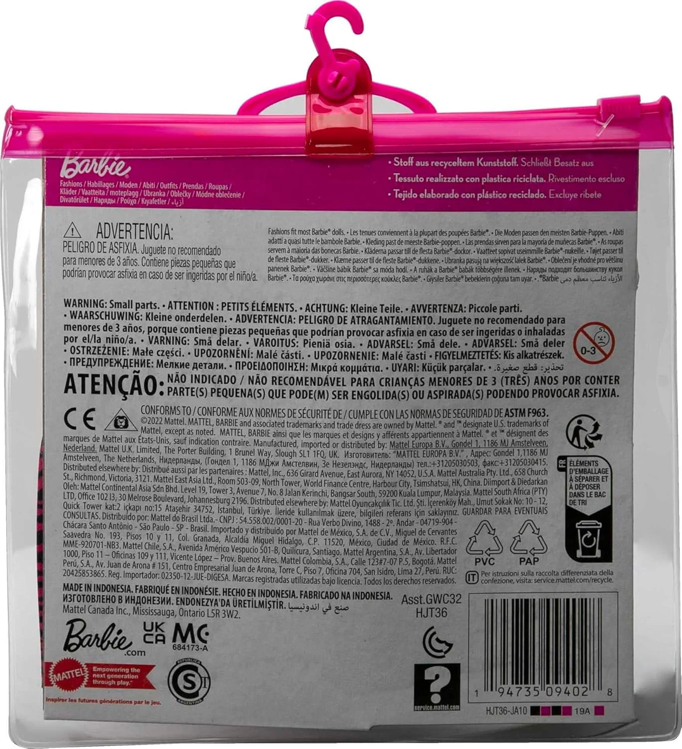 لباس باربی، بسته مد و لوازم جانبی عروسک های مد، مجموعه شامل 2 ظاهر کامل با لباس های پر جنب و جوش و قطعات استایل