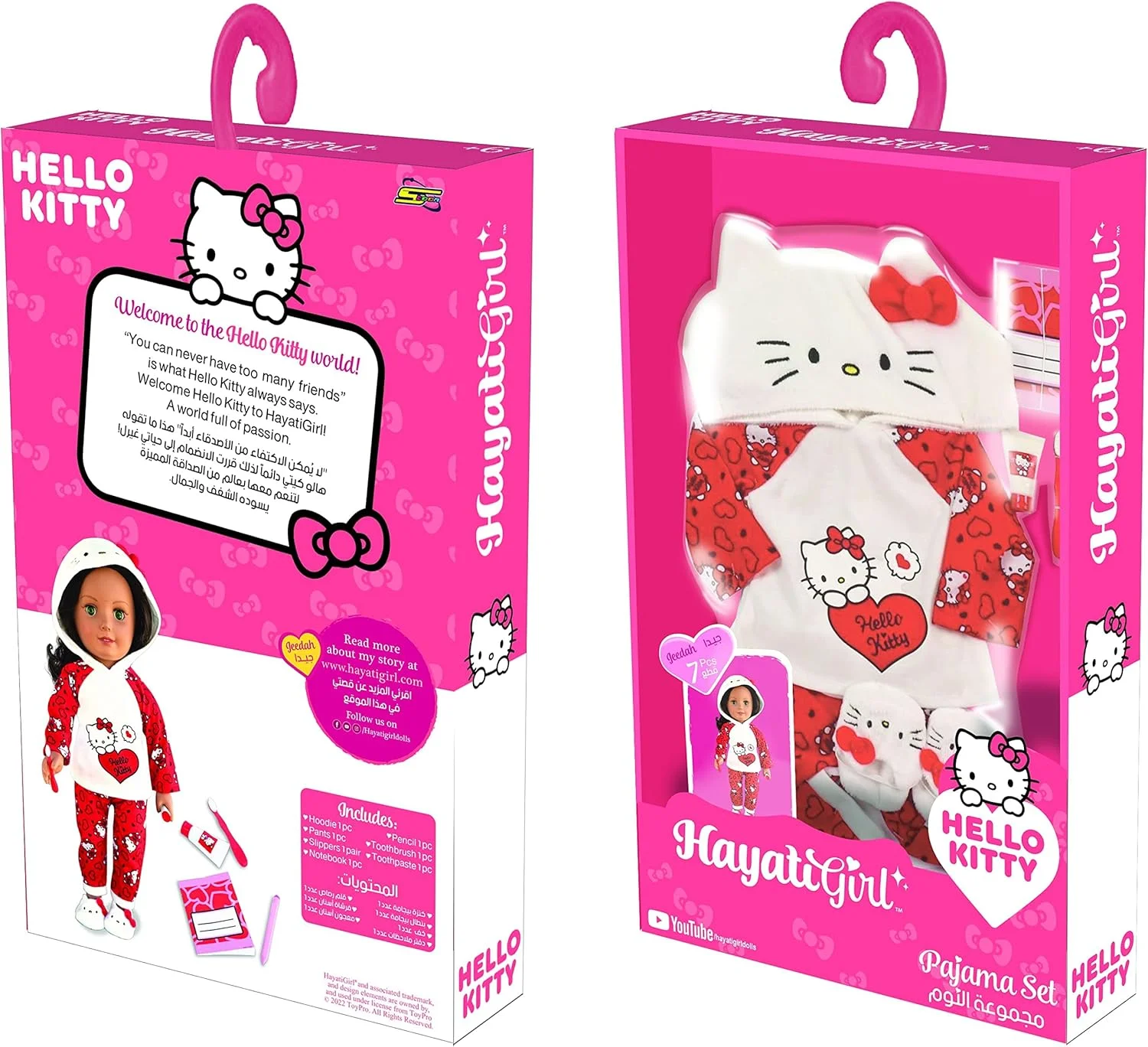 ست لباس خواب هلو کیتی دخترانه حیاتی ست لباس خواب هلو کیتی دخترانه حیاتی