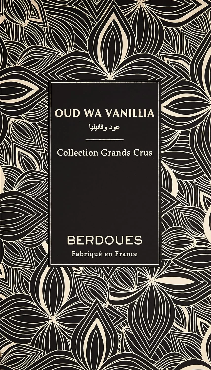 عطر بردوس Oud Wa Vanillia 100ml [100ml] - مجموعه Grands Crus، عطر یاس دار برای مردان و زنان با وانیل، رزین عود | زیبایی و مراقبت شخصی