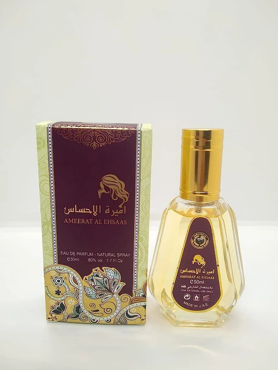 عطر زنانه ارض الزعفران اميرة الاحساس 50 میلی لیتر - ادو پرفیوم