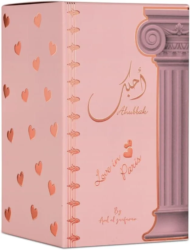 ادو پرفیوم زنانه ارض الزعفران اهوببک 100 میلی لیتر ادو پرفیوم زنانه ارض الزعفران اهوببک 100 میلی لیتر