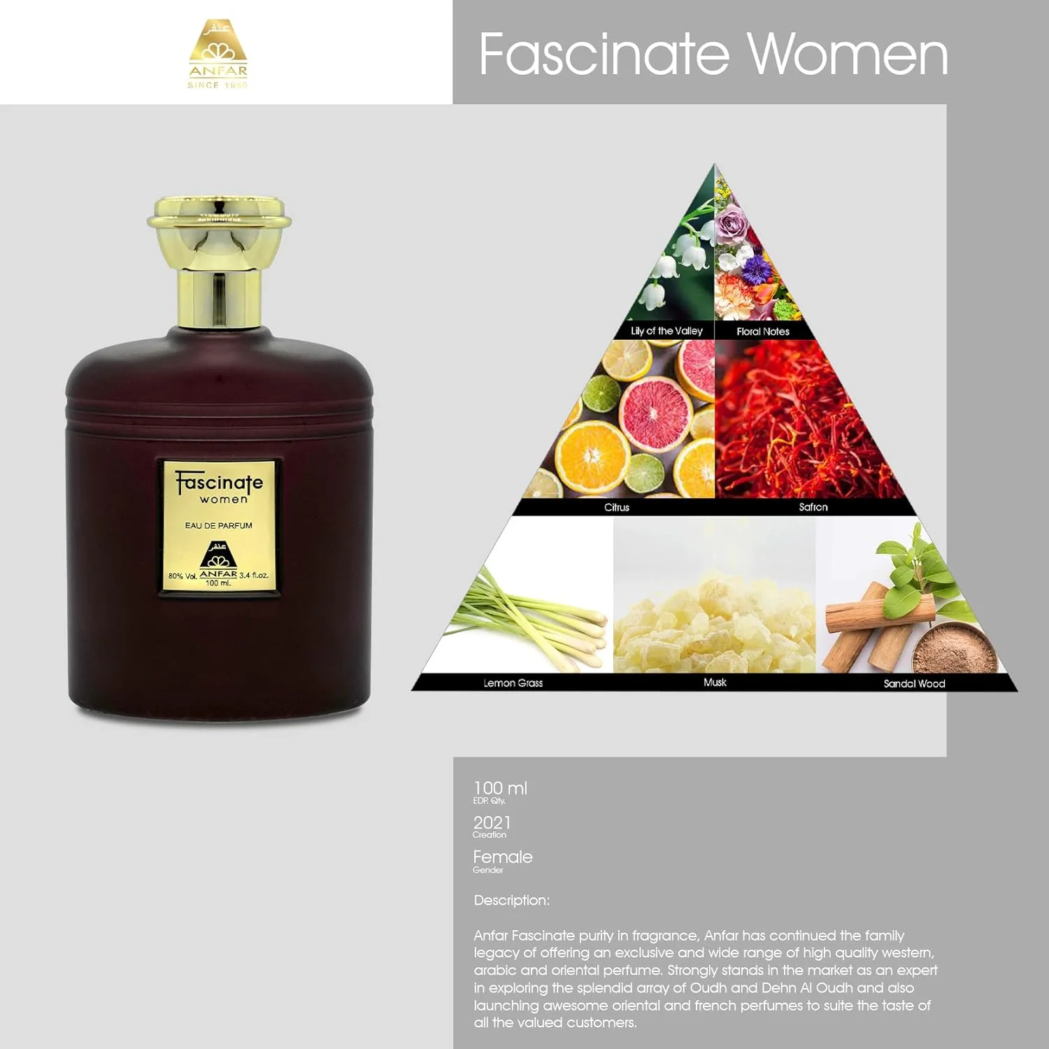 عطر انفر - فاسینیت زنانه - عطر زنانه 100 میلی لیتر ادو پرفیوم