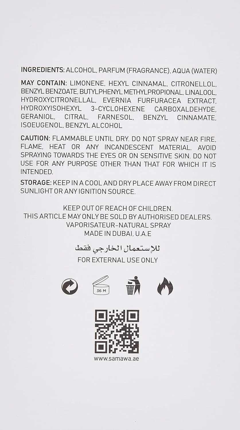ادکلن پچولی اینتنس Amazing Creation - عطر униsex - EDP 50ml ادکلن پچولی اینتنس Amazing Creation - عطر униsex - EDP 50ml