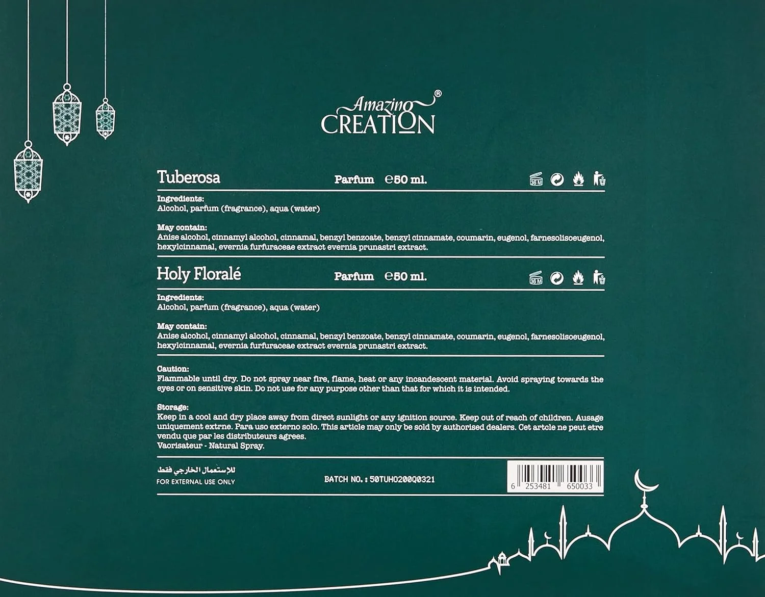 مجموعه هدیه عطر زنانه Amazing Creation Collections