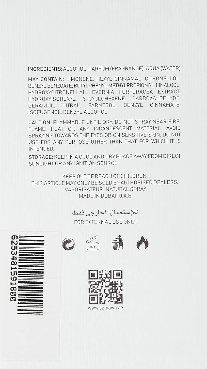 ادکلن د ویکتوریوس آمیزینگ کریشن унисекс Eau De Parfum حجم 100 میل کد PFB00180 ادکلن د ویکتوریوس آمیزینگ کریشن унисекс Eau De Parfum حجم 100 میل کد PFB00180
